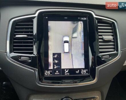 Сірий Вольво ХС90, об'ємом двигуна 1.97 л та пробігом 186 тис. км за 37500 $, фото 28 на Automoto.ua