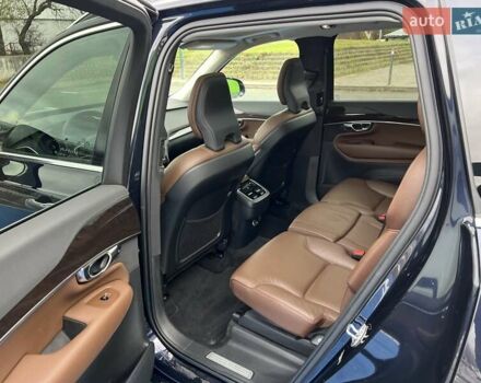 Серый Вольво ХС90, объемом двигателя 1.97 л и пробегом 99 тыс. км за 32999 $, фото 42 на Automoto.ua