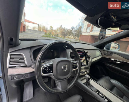 Серый Вольво ХС90, объемом двигателя 2 л и пробегом 143 тыс. км за 40400 $, фото 50 на Automoto.ua