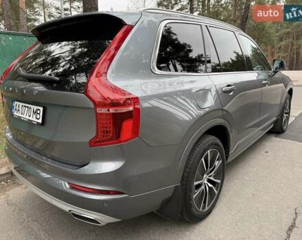 Сірий Вольво ХС90, об'ємом двигуна 1.97 л та пробігом 56 тис. км за 44500 $, фото 18 на Automoto.ua