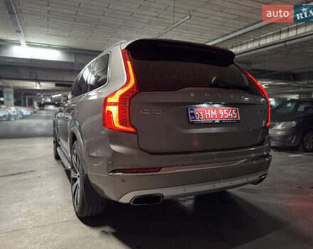 Серый Вольво ХС90, объемом двигателя 2 л и пробегом 93 тыс. км за 49999 $, фото 7 на Automoto.ua