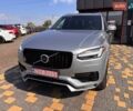 Серый Вольво ХС90, объемом двигателя 1.97 л и пробегом 170 тыс. км за 30500 $, фото 15 на Automoto.ua