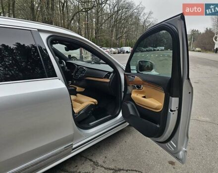 Серый Вольво ХС90, объемом двигателя 1.97 л и пробегом 100 тыс. км за 37500 $, фото 22 на Automoto.ua