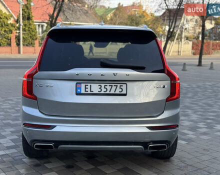 Серый Вольво ХС90, объемом двигателя 2 л и пробегом 82 тыс. км за 28999 $, фото 8 на Automoto.ua