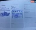 Серый Вольво ХС90, объемом двигателя 1.97 л и пробегом 137 тыс. км за 34901 $, фото 28 на Automoto.ua