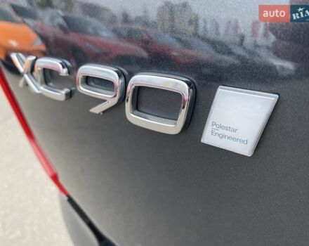 Сірий Вольво ХС90, об'ємом двигуна 1.97 л та пробігом 186 тис. км за 37500 $, фото 6 на Automoto.ua