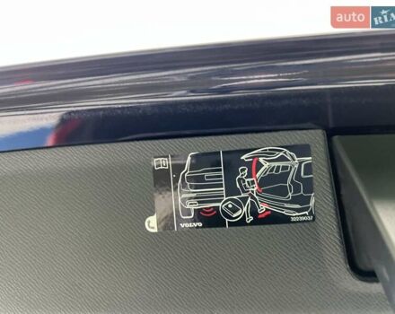 Серый Вольво ХС90, объемом двигателя 1.97 л и пробегом 99 тыс. км за 32999 $, фото 17 на Automoto.ua