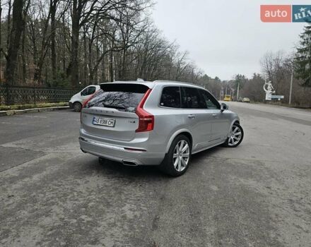 Серый Вольво ХС90, объемом двигателя 1.97 л и пробегом 100 тыс. км за 37500 $, фото 7 на Automoto.ua