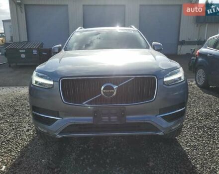 Серый Вольво ХС90, объемом двигателя 1.97 л и пробегом 60 тыс. км за 8000 $, фото 4 на Automoto.ua