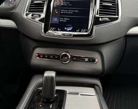 Сірий Вольво ХС90, об'ємом двигуна 1.97 л та пробігом 56 тис. км за 44500 $, фото 31 на Automoto.ua