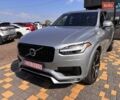 Серый Вольво ХС90, объемом двигателя 1.97 л и пробегом 170 тыс. км за 30500 $, фото 14 на Automoto.ua