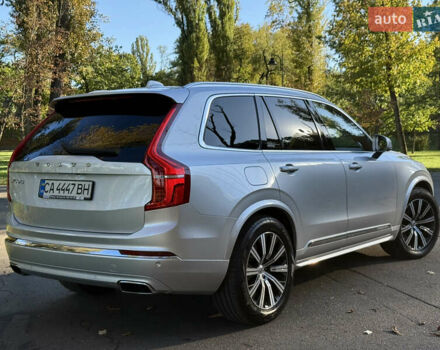 Серый Вольво ХС90, объемом двигателя 1.97 л и пробегом 143 тыс. км за 43500 $, фото 28 на Automoto.ua