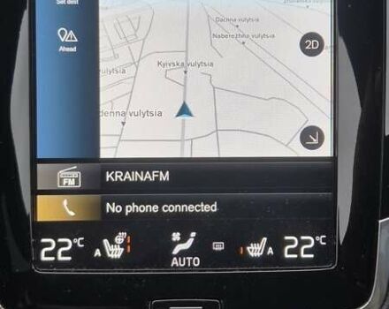 Сірий Вольво ХС90, об'ємом двигуна 1.97 л та пробігом 150 тис. км за 38500 $, фото 24 на Automoto.ua