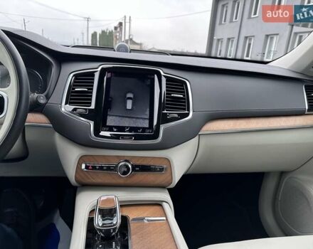 Вольво ХС90 2019 в Львове на Automoto.ua Серый Вольво ХС90, объемом двигателя 2 л и пробегом 146 тыс. км за 48486 $, фото 41 на Automoto.ua