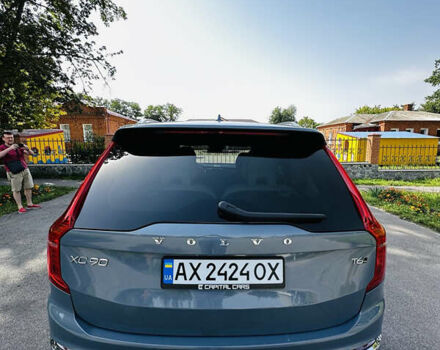 Серый Вольво ХС90, объемом двигателя 1.97 л и пробегом 184 тыс. км за 32999 $, фото 10 на Automoto.ua