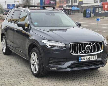 Сірий Вольво ХС90, об'ємом двигуна 1.97 л та пробігом 150 тис. км за 38500 $, фото 4 на Automoto.ua