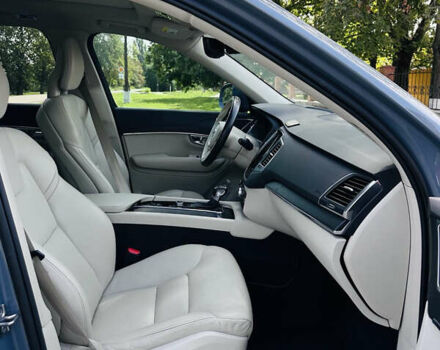 Серый Вольво ХС90, объемом двигателя 1.97 л и пробегом 184 тыс. км за 32999 $, фото 3 на Automoto.ua