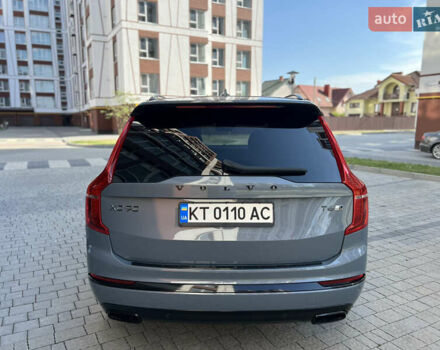 Серый Вольво ХС90, объемом двигателя 2 л и пробегом 142 тыс. км за 40300 $, фото 31 на Automoto.ua