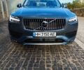 Серый Вольво ХС90, объемом двигателя 1.97 л и пробегом 8 тыс. км за 26500 $, фото 20 на Automoto.ua