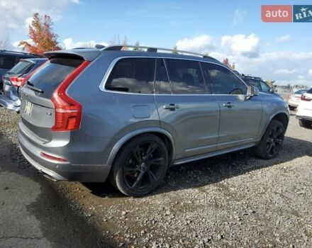 Серый Вольво ХС90, объемом двигателя 1.97 л и пробегом 60 тыс. км за 8000 $, фото 2 на Automoto.ua