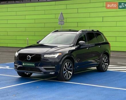 Серый Вольво ХС90, объемом двигателя 1.97 л и пробегом 99 тыс. км за 32999 $, фото 3 на Automoto.ua