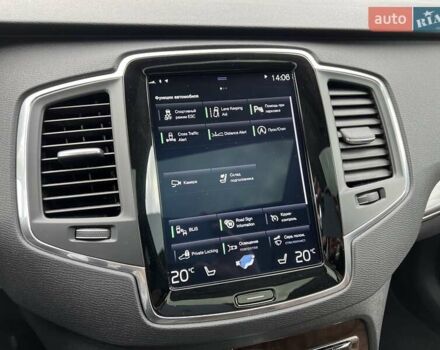 Серый Вольво ХС90, объемом двигателя 1.97 л и пробегом 99 тыс. км за 32999 $, фото 40 на Automoto.ua