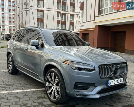 Серый Вольво ХС90, объемом двигателя 2 л и пробегом 143 тыс. км за 40400 $, фото 17 на Automoto.ua