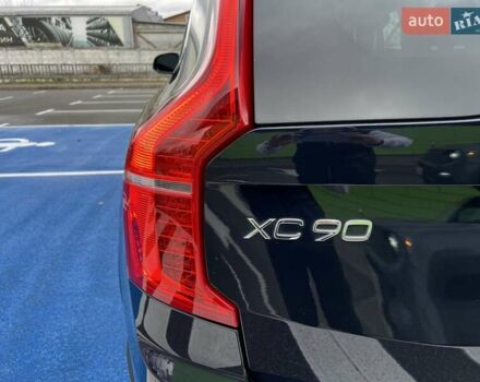 Серый Вольво ХС90, объемом двигателя 1.97 л и пробегом 99 тыс. км за 32999 $, фото 14 на Automoto.ua