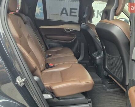 Сірий Вольво ХС90, об'ємом двигуна 1.97 л та пробігом 150 тис. км за 38500 $, фото 16 на Automoto.ua