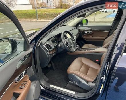 Серый Вольво ХС90, объемом двигателя 1.97 л и пробегом 99 тыс. км за 32999 $, фото 30 на Automoto.ua