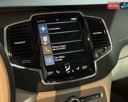 Серый Вольво ХС90, объемом двигателя 2 л и пробегом 93 тыс. км за 49999 $, фото 23 на Automoto.ua