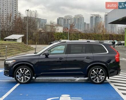 Серый Вольво ХС90, объемом двигателя 1.97 л и пробегом 99 тыс. км за 32999 $, фото 5 на Automoto.ua