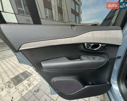 Серый Вольво ХС90, объемом двигателя 2 л и пробегом 143 тыс. км за 40400 $, фото 58 на Automoto.ua