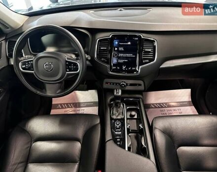 Вольво ХС90 2019 в Львове на Automoto.ua Серый Вольво ХС90, объемом двигателя 1.97 л и пробегом 117 тыс. км за 36900 $, фото 35 на Automoto.ua