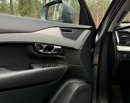 Сірий Вольво ХС90, об'ємом двигуна 1.97 л та пробігом 56 тис. км за 44500 $, фото 21 на Automoto.ua