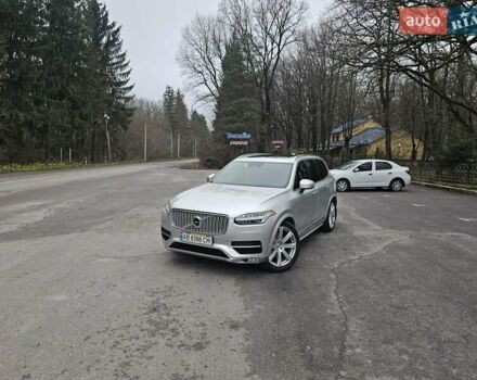 Серый Вольво ХС90, объемом двигателя 1.97 л и пробегом 100 тыс. км за 37500 $, фото 2 на Automoto.ua