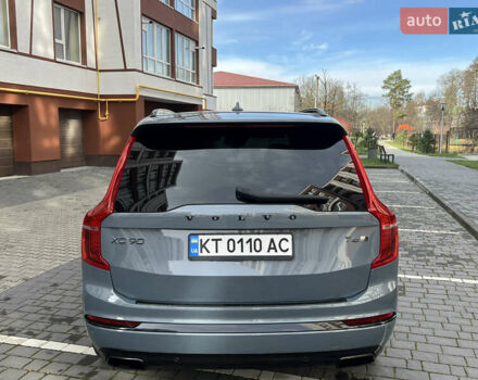 Серый Вольво ХС90, объемом двигателя 2 л и пробегом 143 тыс. км за 40400 $, фото 9 на Automoto.ua