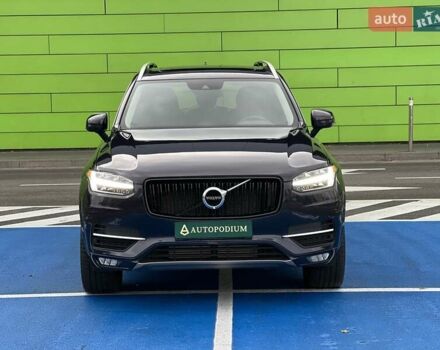 Серый Вольво ХС90, объемом двигателя 1.97 л и пробегом 99 тыс. км за 32999 $, фото 2 на Automoto.ua