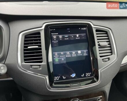 Серый Вольво ХС90, объемом двигателя 1.97 л и пробегом 99 тыс. км за 32999 $, фото 34 на Automoto.ua