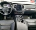 Серый Вольво ХС90, объемом двигателя 1.97 л и пробегом 150 тыс. км за 16400 $, фото 7 на Automoto.ua
