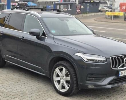 Сірий Вольво ХС90, об'ємом двигуна 1.97 л та пробігом 150 тис. км за 38500 $, фото 5 на Automoto.ua