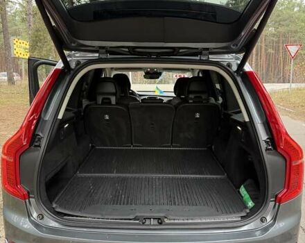 Сірий Вольво ХС90, об'ємом двигуна 1.97 л та пробігом 56 тис. км за 44500 $, фото 27 на Automoto.ua