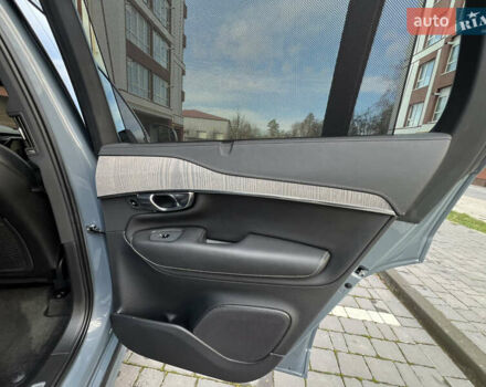 Серый Вольво ХС90, объемом двигателя 2 л и пробегом 143 тыс. км за 40400 $, фото 66 на Automoto.ua