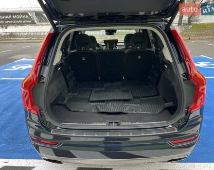 Серый Вольво ХС90, объемом двигателя 1.97 л и пробегом 99 тыс. км за 32999 $, фото 16 на Automoto.ua