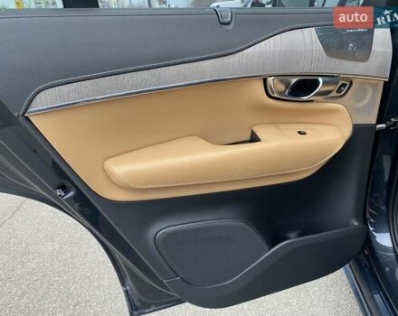 Сірий Вольво ХС90, об'ємом двигуна 1.97 л та пробігом 186 тис. км за 37500 $, фото 12 на Automoto.ua