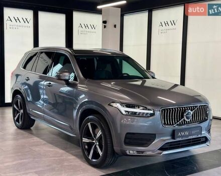 Вольво ХС90 2019 в Львове на Automoto.ua Серый Вольво ХС90, объемом двигателя 1.97 л и пробегом 117 тыс. км за 36900 $, фото 9 на Automoto.ua