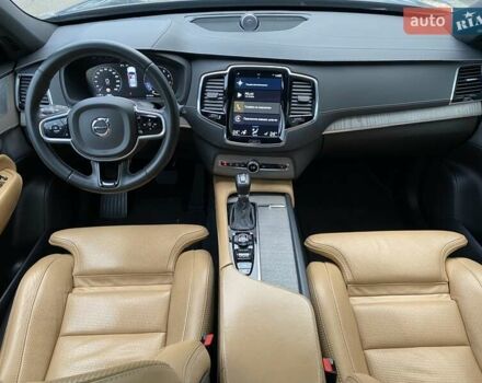 Сірий Вольво ХС90, об'ємом двигуна 1.97 л та пробігом 186 тис. км за 37500 $, фото 23 на Automoto.ua