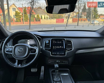 Серый Вольво ХС90, объемом двигателя 2 л и пробегом 82 тыс. км за 28999 $, фото 40 на Automoto.ua