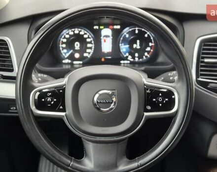 Сірий Вольво ХС90, об'ємом двигуна 1.97 л та пробігом 150 тис. км за 38500 $, фото 25 на Automoto.ua