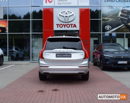 Сірий Вольво ХС90, об'ємом двигуна 2 л та пробігом 150 тис. км за 32900 $, фото 3 на Automoto.ua